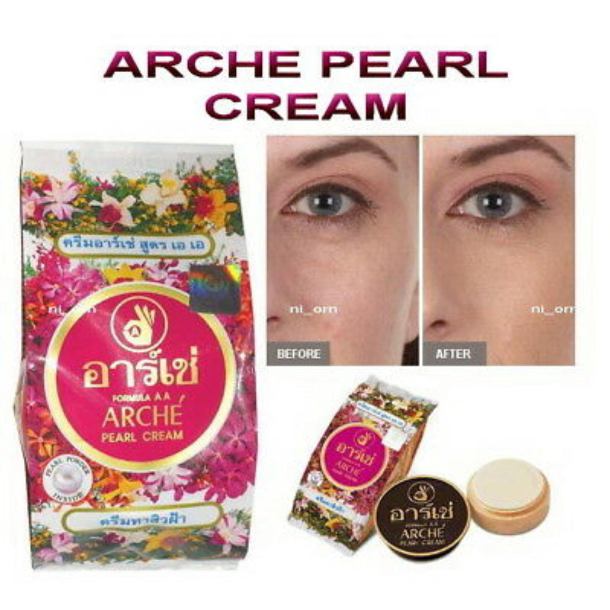 Arche Face Cleansing Pearl Cream White 5 Gram apcskz4b g AKIAMORE