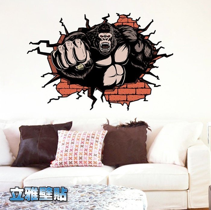 3D Wall Broken Orangutan Background Wall Decoration Removable Wall Stickers for Kids Rooms Bedroom Bathroom Living Room Kitchen