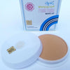 Kosmik Water Proof Pan Cake Makeup Foundation Indain kpcskz8a-j