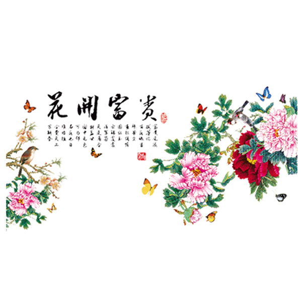 Chinese style 3D Chinese Style Flowers Xh9252