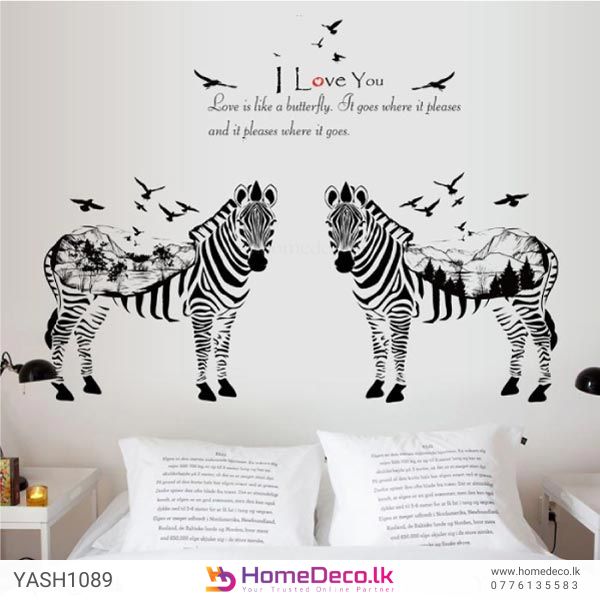 Black and White Zebra Wall Sticker | Buy This Stylish Wall Decor  size 60x90 sk9197ab