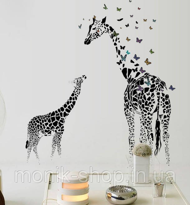 wall sticker "Mom and baby Giraffe SK9067"