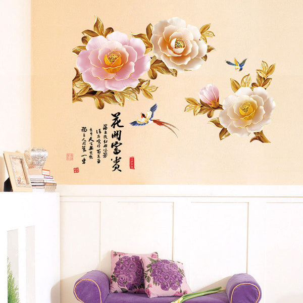 Sk9298 Peony Chinese Style Wall Sticker