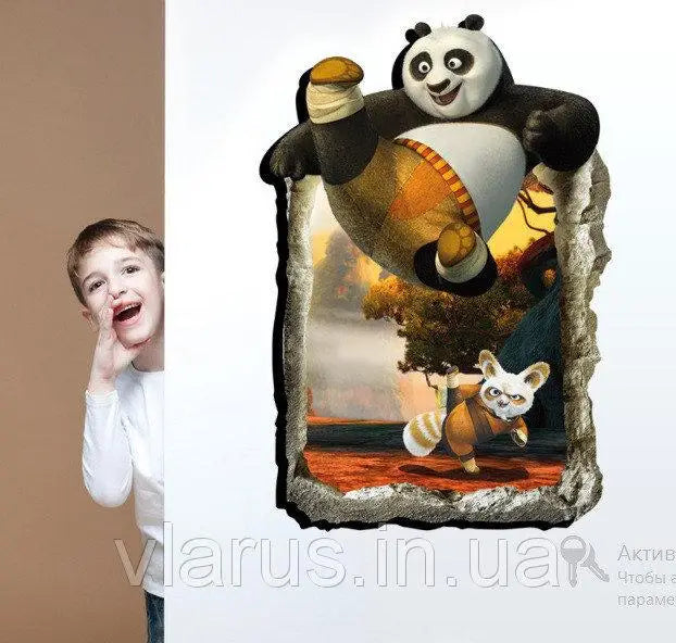 Kung Fu Panda 3D Self-Adhesive Wall Sticker size ay8014bxl