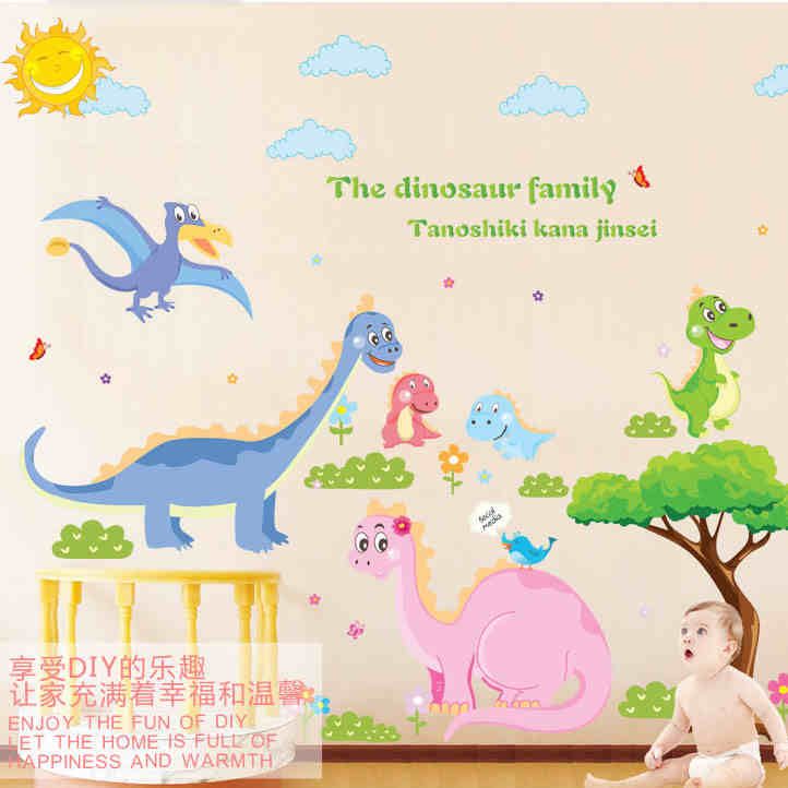 Dinosaur Family Animal Wall Sticker