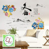 Eva Luvgreen Wallsticker Lukisan Tradisional Kaligrafi Cina Siluet Wallpaper Stiker Dinding Kamar Tidur Hiasan Dinding Chinese XL SK9134