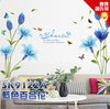 Sticker SK9122A Blue Lily Wall Sticker