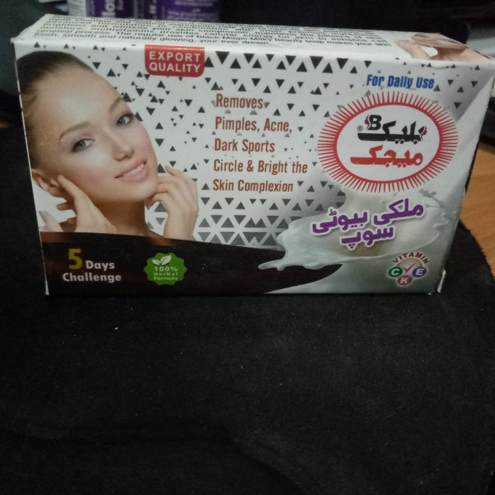 Black Magic Milky Beauty Soap  bmbswez6c-4