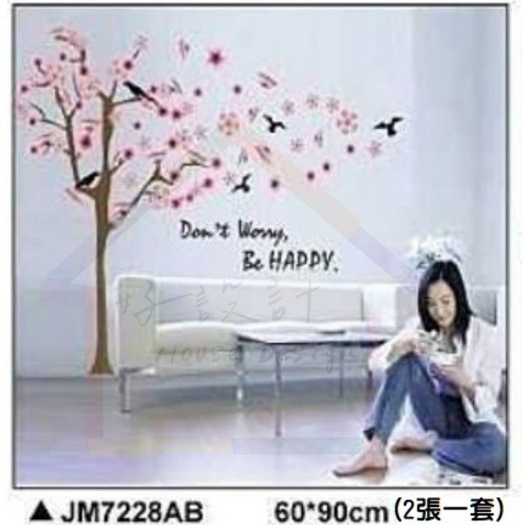 🏠Good design, Taiwan ready stock, fast shipping, pink flowers, big trees, bird silhouettes, DIY removable wall stickers, wall stickers, wallpapers, glass stickers, window stickers, store decoration layout JM7228