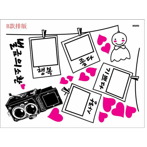 Wall sticker, photo frame, wallpaper sticker, suitable for rental properties, removable, DIY, home decor, interior, photo developing, photo camera, commemorative photo, photography frame size 45x60 ay942b