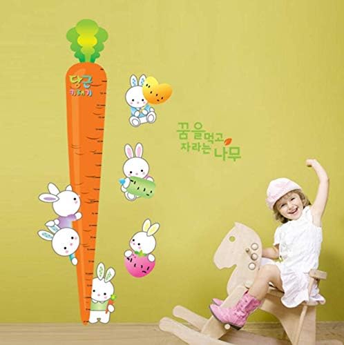 Jm8318 DIY Height Measurement Carrot Rabbits Wall Sticker (Multicolor)