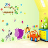 Dream Sticker AY9046 Wall Sticker, Wall Sticker, Stylish, Trees, Plants, Flowers, Scandinavia, Children's Room