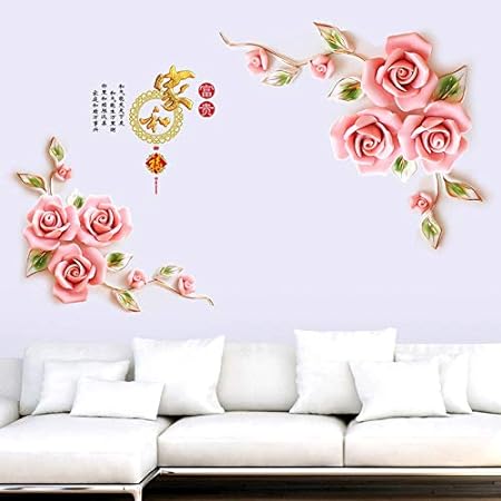 XXL Roses Pink Rose Flowers Wall Sticker  Mural Pictures Floral Butterfly Wall Art Decor for Living Room Bedroom Sofa  Decoration GS9602 Size: 60x90cm