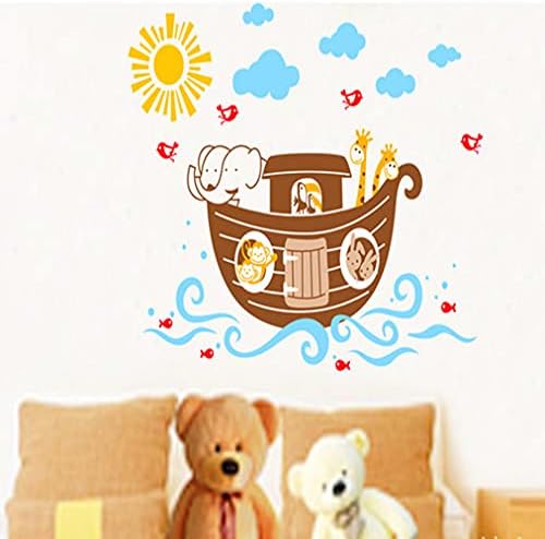 Cartoon animal boat wall stickerAy7103