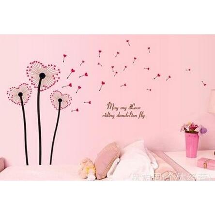 Wall sticker, heart-shaped dandelion, cotton, wall sticker Ay6026