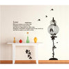 European-style wall stickers JM7212