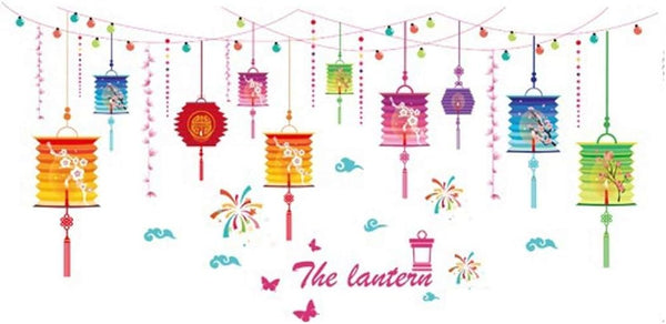 Cartoon Animals Wall Stickers Butterflies Flowers Trees Wall Decals Home Decor PVC Art Mural Baby Boys Girls Kids Bedroom Kitchen Room Decoration Wall Sticker (Colorful Chinese Lantern) size 50x70 xls7130