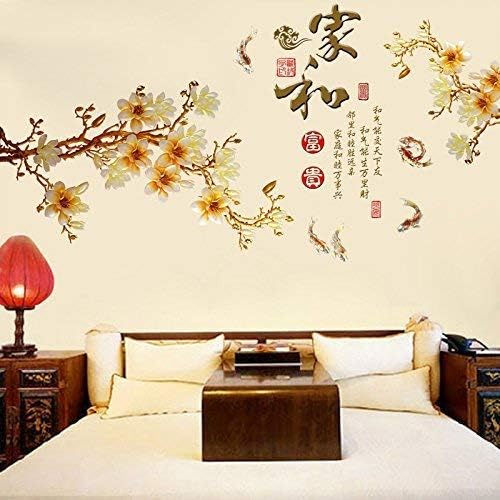 Flowers Koi Fish Carps with Chinese Old Sayings Harmonious Family Means Wealth Wall Stickers Living Room Bedroom Wall