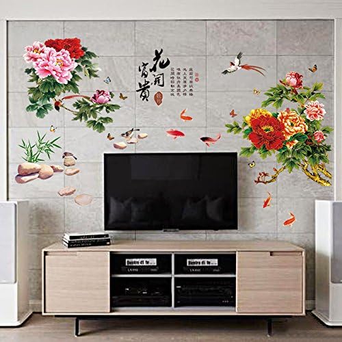 Generic Flower Prints PVC Home Chinoiserie DIY Ornament Wall Sticker Mj8032