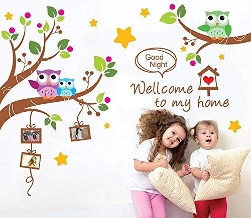 Cartoon Owls Tree Branches Wall Decals, Children's Room Nursery Removable Wall Stickers Murals size 60x90 xy1159