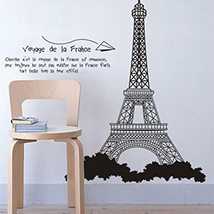 Pearl Metal Wall Sticker Voyage de la France  size 60x90 ay9119b