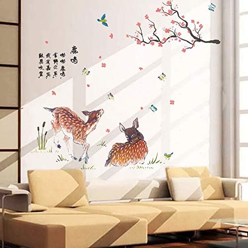 Chinese Home Decor – Living room sofa TV background wall sticker Xl8238