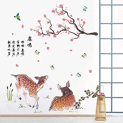 Chinese Home Decor – Living room sofa TV background wall sticker Xl8238