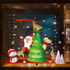 HOMFLON Xl893 Christmas Sticker Home Decoration Sticker Window And Wall Sticker Shop Decorative Stickers