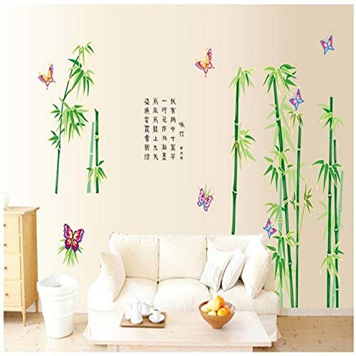 Mj9003 47 inches x 33 inches Chinese Poem Green Bamboo Flying Butterflies Peel and Stick Wall Decals Chinese Style Removable Vinyl Murals for Living Room Bedrooms Family Nursery Home Arts