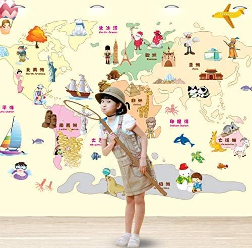 Cartoon Background Colorful English Words World Map Wall Art Decals STICKERs  size 60x90 ay9112
