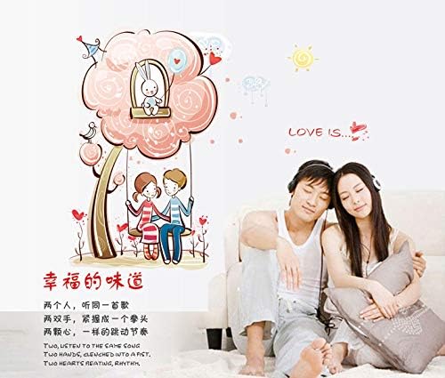 Wall paste par third generation can move wall paste wall sticker Ay7065