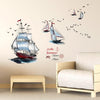 SK9310 Sailing Boat Wall Sticker [60 x 90 cm]