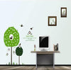 Green Tree Children's Room Decor Vinyl Wall StickeDM570039r