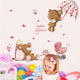 Sticky Image