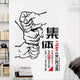 Sticky Image