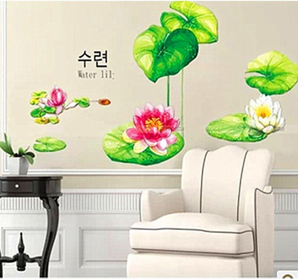 Vinyl Water Lily Flower Wall Sticker