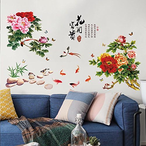 Generic Flower Prints PVC Home Chinoiserie DIY Ornament Wall Sticker Mj8032