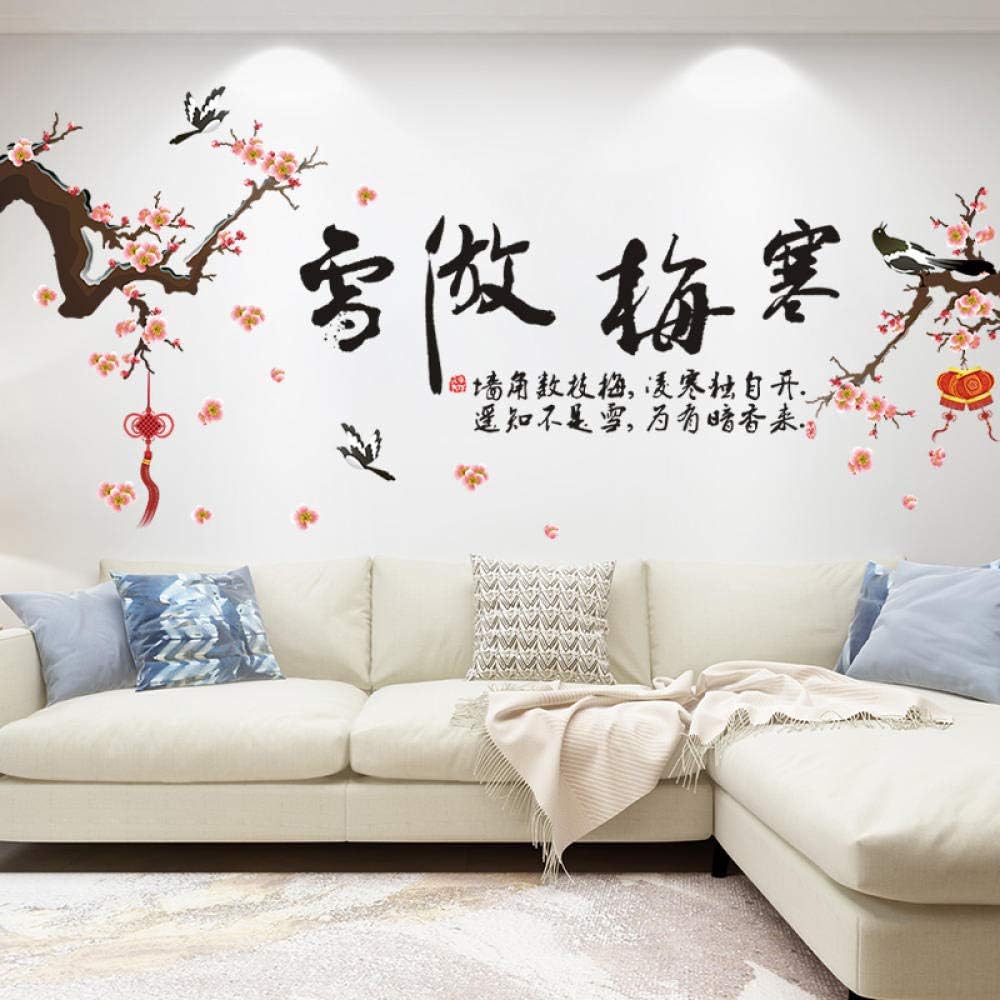 Generic Bird Wintersweet Chinese Character Pattern Removable Wall Sticker Wallpaperer size 60x90 nc019