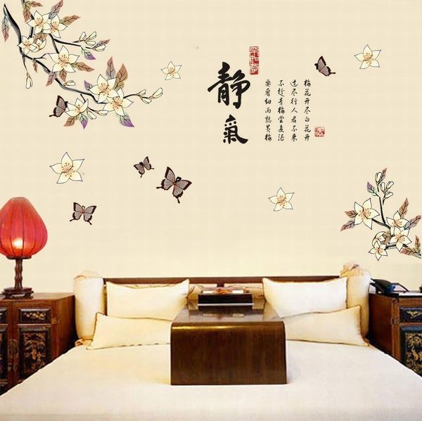 Chinese Art Drawing MAXI Poster on Canva - Canvas mater JKPRint - Film Movie Posters Wall Decor Art Actress Actor Anime Auto Cinema Roo size 60x90 ay204b