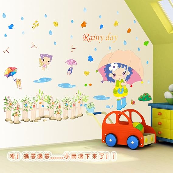 Rain Print Living Room Removable Ornament Wall Sticker size 50x70 xls7095
