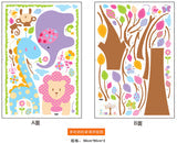 Purple Elephant, Blue Giraffe, Pink Lion