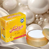 Warda Skin Beauty Cream