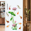 feng shui fish carp lotus flowers  Wall decal High quality printed wall sticker with glue on the back of the fish pond and lotus pattern GS9438 Size: 60x90cm