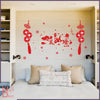 Wall Stickers Sk9253