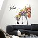 Wall Sticker SK9285-Flower and Zebra 60X90