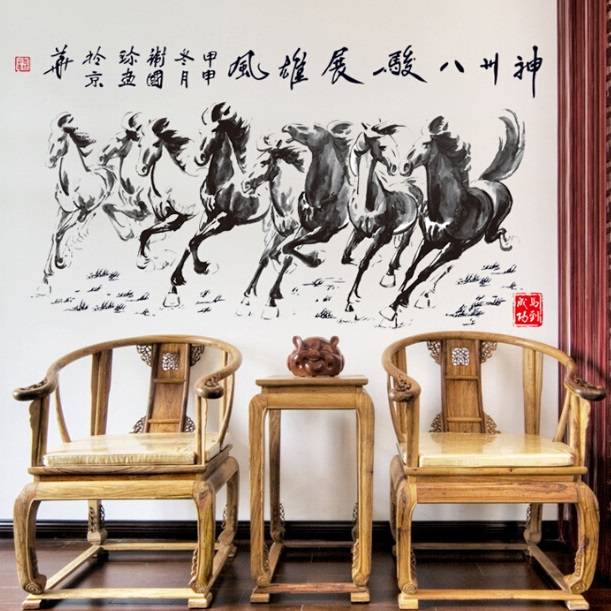 chinese style eight horses wall art decoration removable sticker