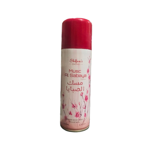 Shifan,s Air Freshener Best Fragrance Original china