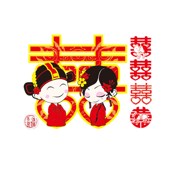 Peninsula Liangpin DIY Seamless Wall Sticker-Bride and Groom AY6025