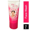 Fair & Lovely Is Now Glow & Lovely Insta Glow Face Wash, All Skin Types  flfwpkz4l-2