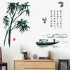 painting landscape boat bamboo wall stickers